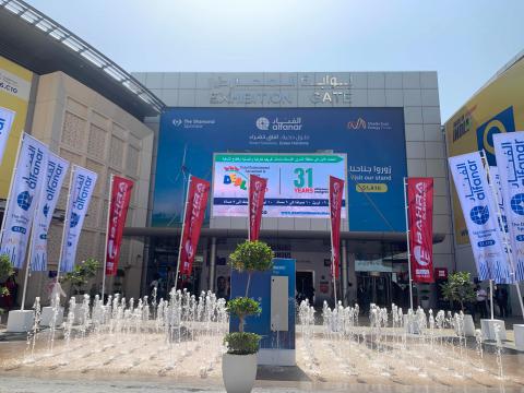 sunbet平台官网入口亮相2025中东电力展