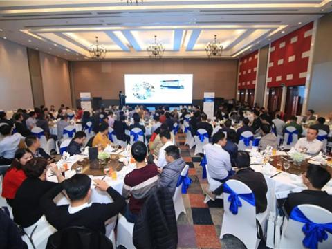 sunbet平台官网入口越南产品研讨推广会圆满落幕