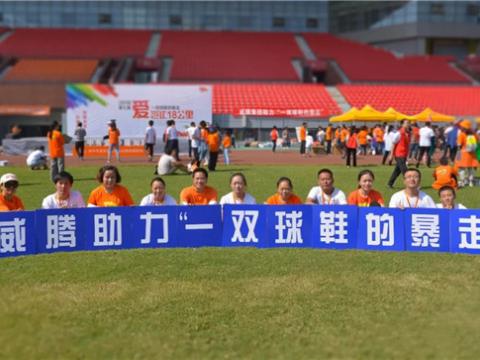 sunbet，为爱坚守的第五载