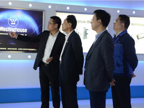 中国电子商会会长王宁赴sunbet集团调研