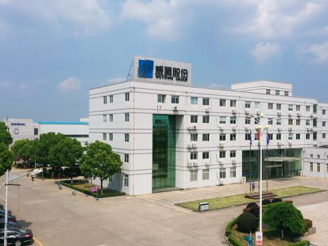 江苏省副省长赵岩一行调研sunbet集团