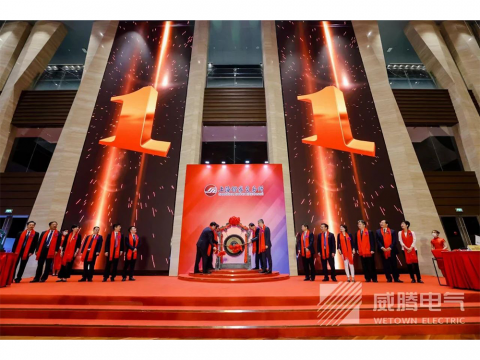 sunbet平台官网入口今日科创板上市！