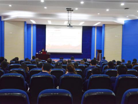 sunbet集团组织廉政文化建设培训