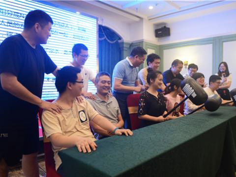 sunbet集团组织团建活动