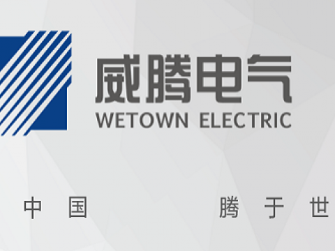 sunbet平台官网入口上榜2020-2022年度江苏省培育重点国际知名品牌名单