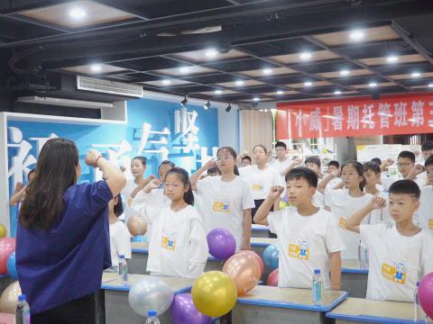 sunbet平台官网入口集团工会荣获“全国模范职工之家”称号