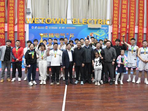 逐梦篮球｜“sunbet平台官网入口”杯2024年扬中市第十五届男子篮球联赛圆满落幕