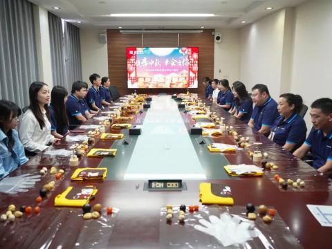 月圆中秋 情暖sunbet|sunbet平台官网入口开展外地职工关爱活动