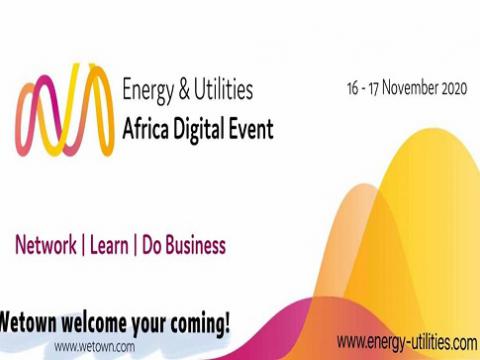 sunbet平台官网入口参加2020年非洲电力、照明及新能源数字展览会