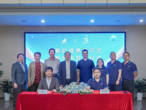 sunbet平台官网入口与Fantasista株式会社正式达成战略合作