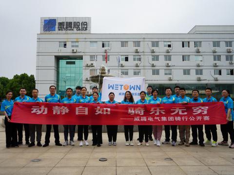 共享健康 绽放精彩 | sunbet职工健康文化月活动圆满落幕！