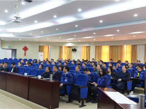 sunbet集团质量月活动专题报道——“质量意识与质量工具”培训