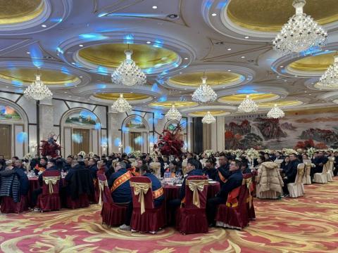 雄鹰展翅震寰宇 威龙腾飞冲云霄|sunbet平台官网入口召开2023年度总结表彰大会暨2024年迎新春晚会