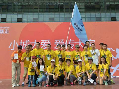sunbet母线+扬中麦田=“一双球鞋的暴走”活动圆满举办