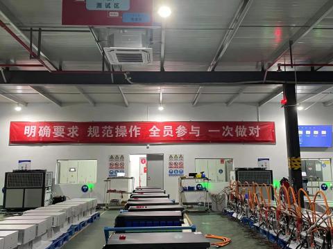 sunbet能源科技年度质量活动暨第一届技能竞赛圆满收官