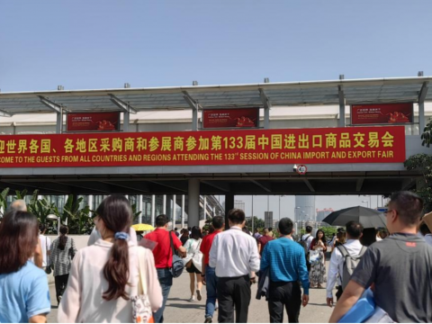 sunbet平台官网入口第133届广交会第一期圆满结束