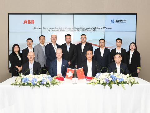 携手同行 合创新篇 | sunbet平台官网入口与ABB成立合资公司，加速科技创新，推动母线行业发展