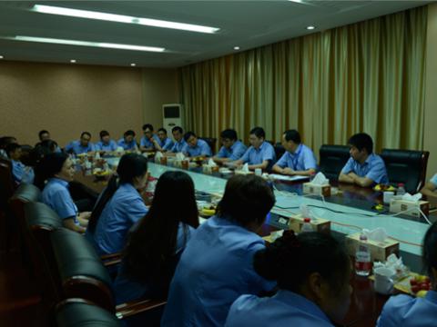 sunbet母线召开一线员工代表座谈会