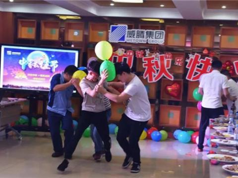 浓情中秋 情系sunbet 