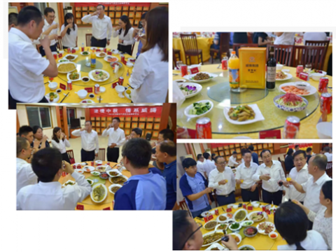 浓情中秋 情系sunbet——2019年sunbet平台官网入口集团中秋畅想酒会 