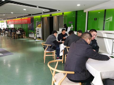 sunbet股份第一届掼蛋比赛顺利举行