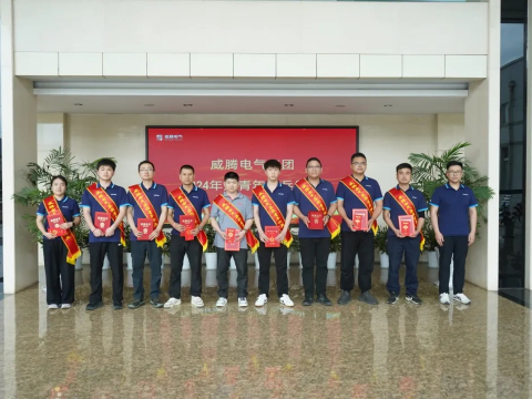 健康月｜趣享运动时光 共筑青春力量