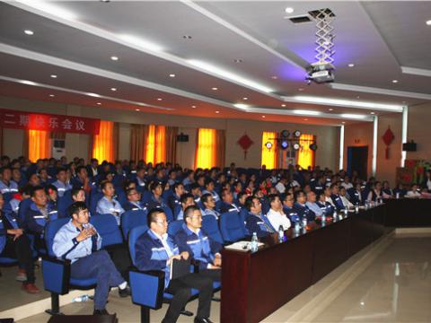 sunbet集团2018年质量月总结表彰大会顺利召开 