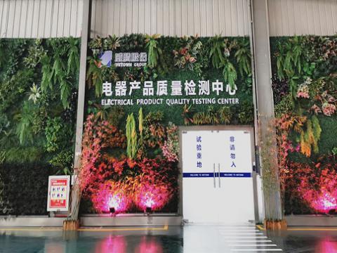 sunbet平台官网入口：省成果转化项目顺利验收