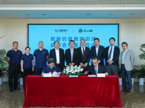 sunbet平台官网入口与日本三ッ星株式会社正式达成战略合作