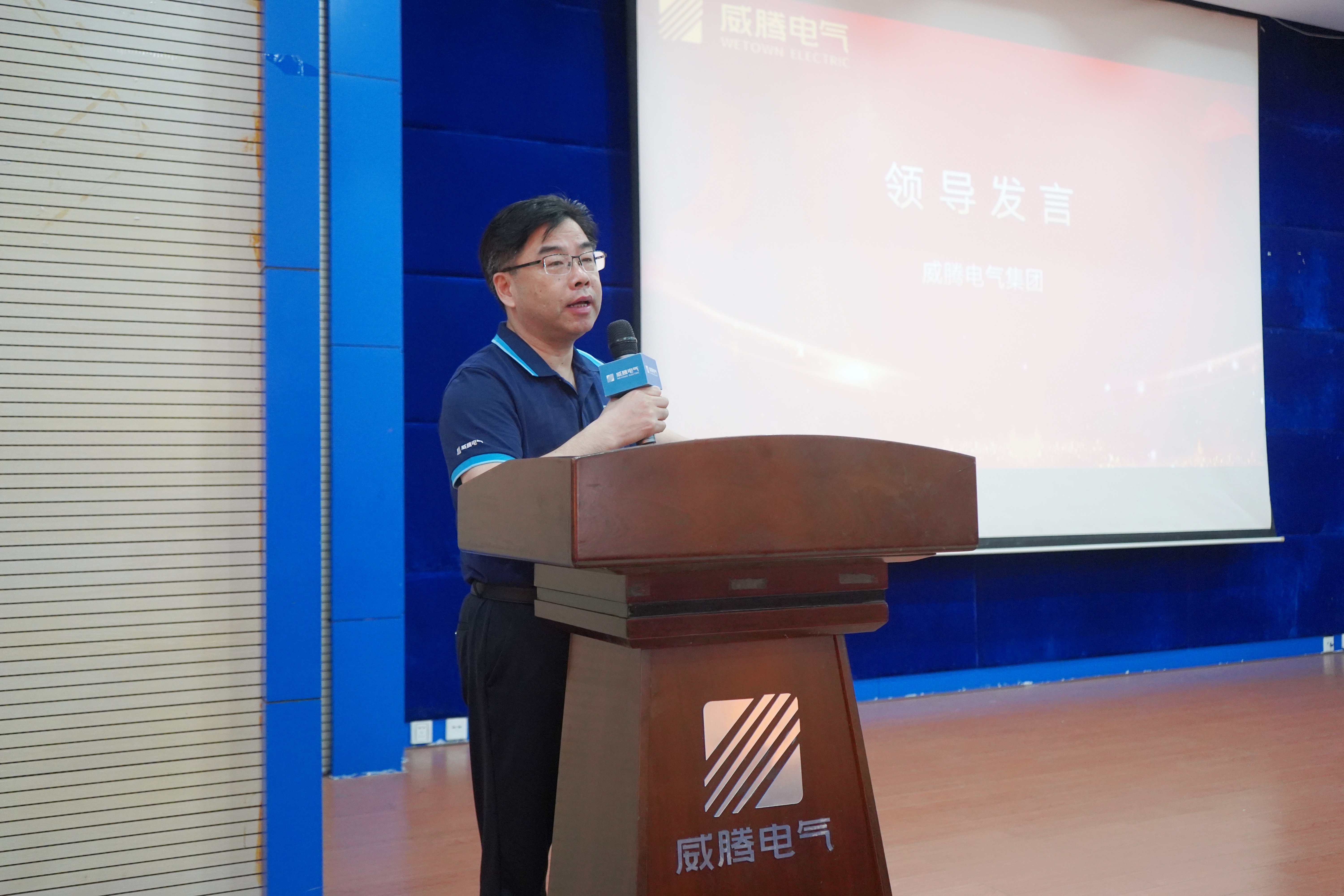 20240930170532_73229.jpg 柴总.jpg