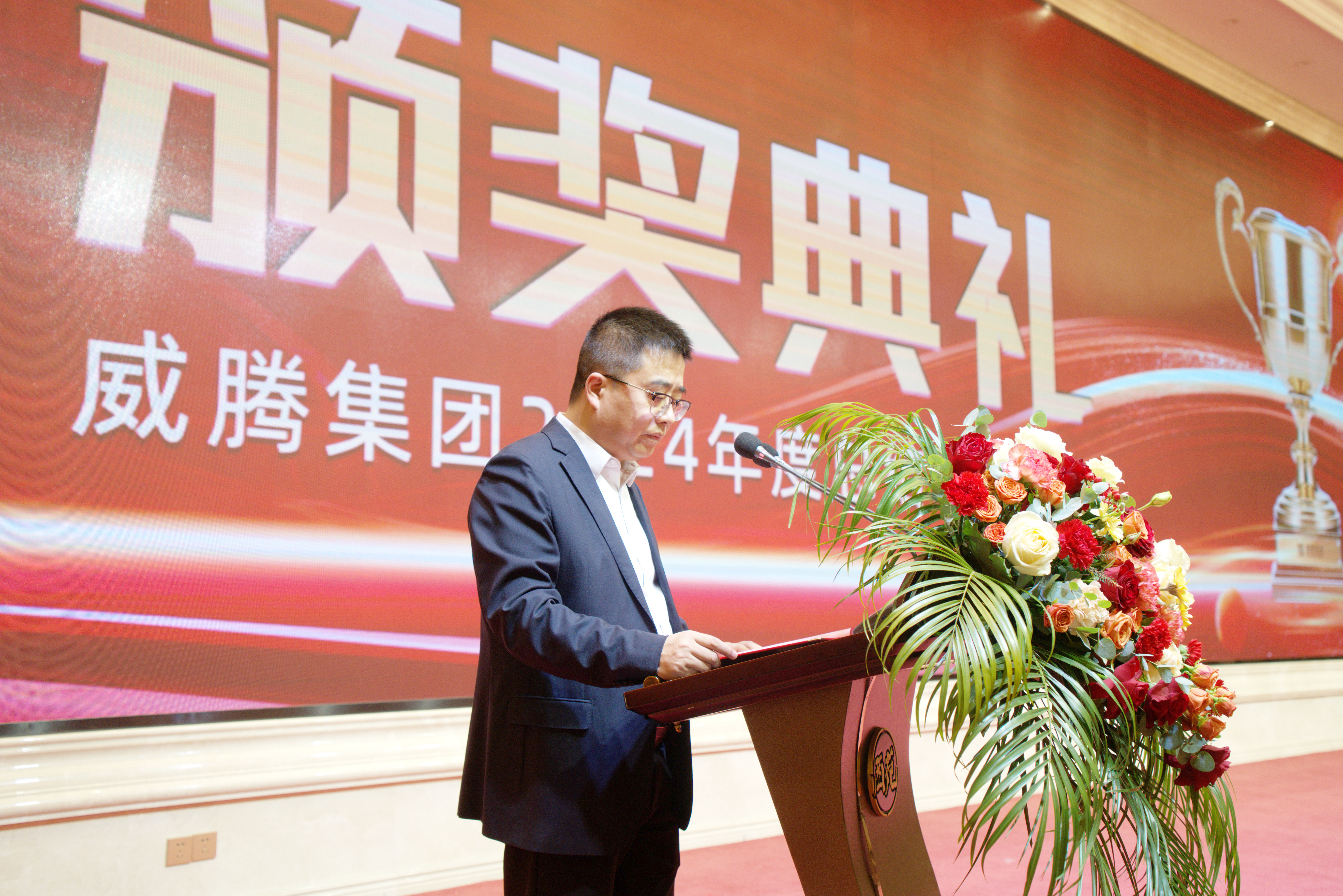 20250126101440_89162.jpg 3.jpg