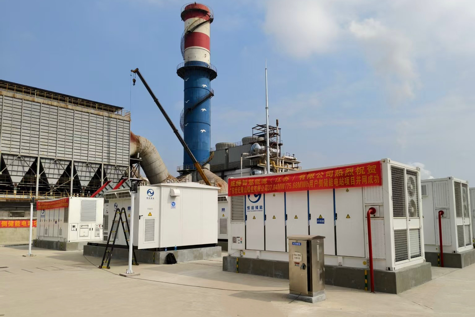 20250221140255_93845.jpg 2222.jpg