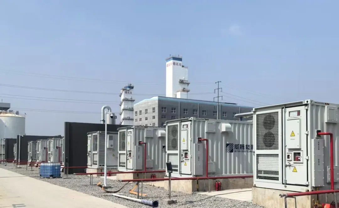 20250604155628_38156.png 2.png