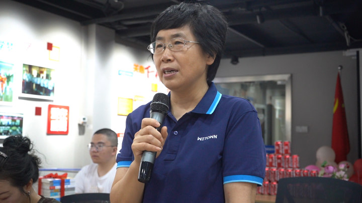 20250709082859_67754.png 12a8a0cc7a344d96be6b9546242db5df.png